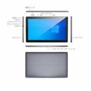 【新品未開封】ALLDOCUBE KnoteX pro タブレットPC 13.3インチ 2in1 ノートパソコン キーボード付き Windows 10