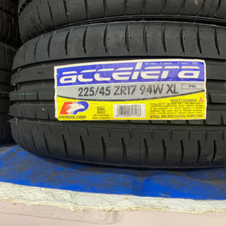 17、18、19、20インチあり、コンフォートタイヤ　225/45R17 新品2本