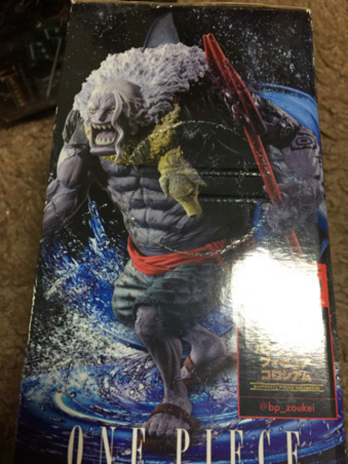 ワンピース ホーディ ジョーンズ シュー 吉野のフィギュアの中古あげます 譲ります ジモティーで不用品の処分 ワンピース ホーディ ジョーンズ シュー 吉野のフィギュアの中古あげます 譲ります ジモティーで不用品の処分
