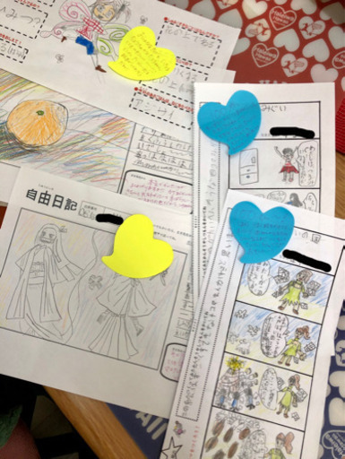 おススメー自宅で子供おえかき教室 通信講座テキスト Maki 横堤のイラストの生徒募集 教室 スクールの広告掲示板 ジモティー