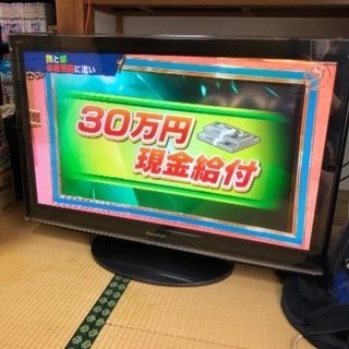 42インチ　テレビ　Panasonic VIERA G1 TH-...