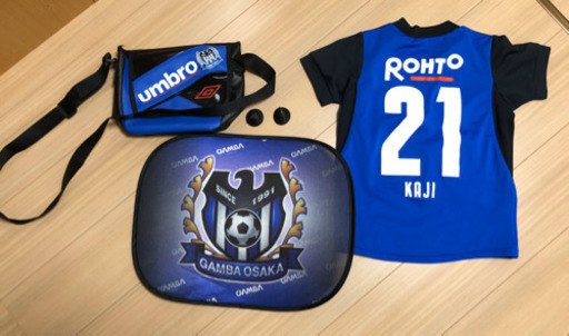 お話し中ガンバ大阪グッズ ちび 北大路のサッカーの中古あげます 譲ります ジモティーで不用品の処分 お話し中ガンバ大阪グッズ ちび 北大路のサッカーの中古あげます 譲ります ジモティーで不用品の処分