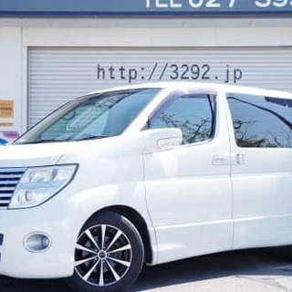 神奈川県のエルグランド 日産 の中古車 ジモティー 神奈川県のエルグランド 日産 の中古車 ジモティー