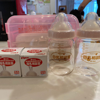哺乳瓶　【母乳相談室　乳首未使用有】 レンジ消毒器セット