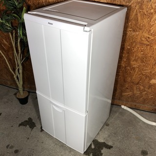 ID:G10011989 ハイアール 冷凍庫138L