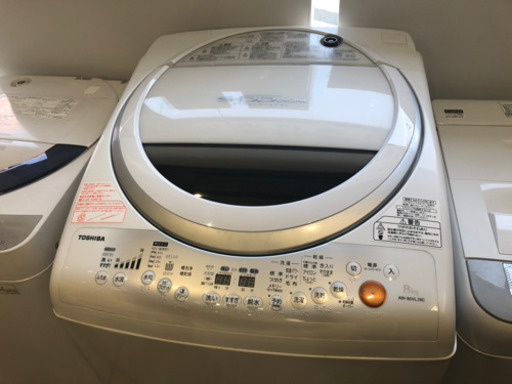 東芝 8K 乾燥付 グランホワイト aw-80vl 洗濯機 2012年製