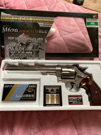 44マグナム　M 629 8インチ