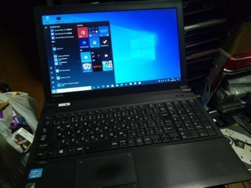 【定番】東芝ビジネスノートCore i3 入門用に如何？