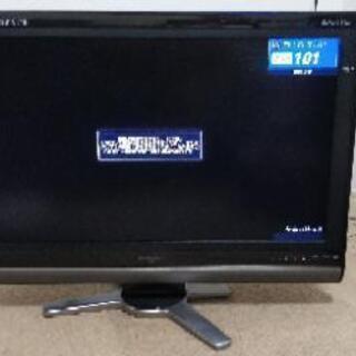 32インチ　液晶テレビ　Blu-ray一体型