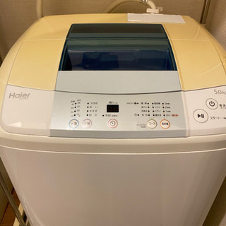 haier 洗濯機 5k  2016年製