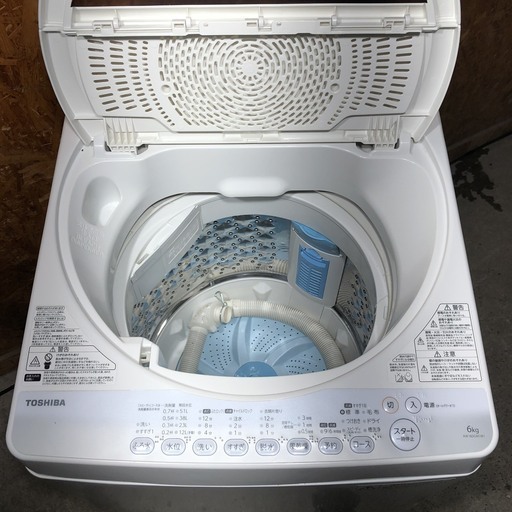 東芝6kg 洗濯機 綺麗です