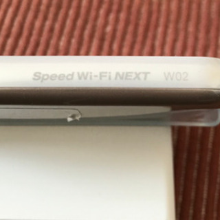 Speed Wi-Fi NEXT W02