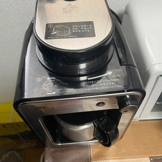 siroca シロカ 全自動コーヒーメーカー