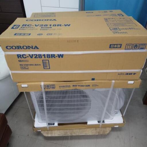 佐賀新品エアコン、コロナ2.8KW冷房専用、