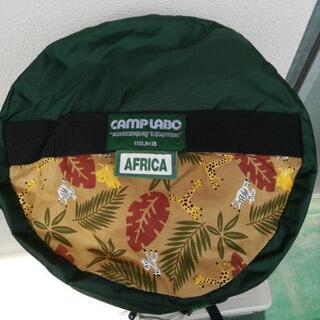キャンプ　寝袋　CAMPLABO　Africa