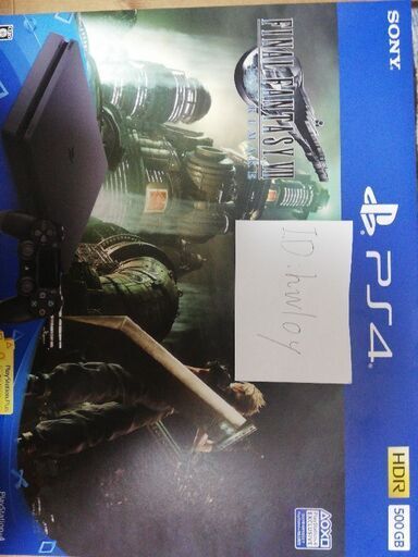 その他 PlayStation4 FINAL FANTASY VII REMAKE Pack(500GB)
