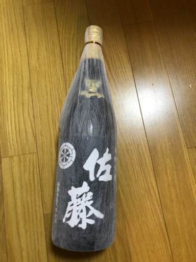 本格焼酎　佐藤　黒