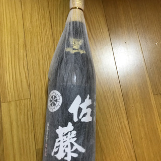 本格焼酎　佐藤　黒