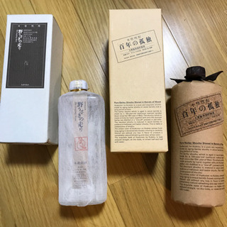 百年の孤独 野うさぎの走り