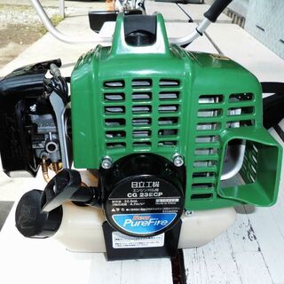 ★刈払機 日立 CG-23ECP