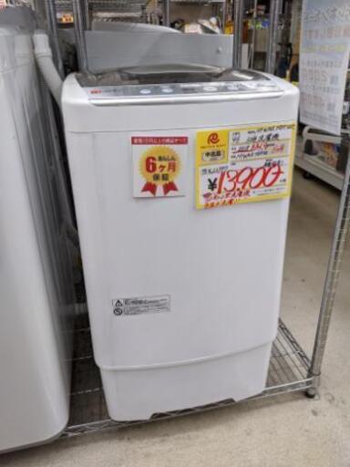 【6ヵ月保証】参考定価￥22,777 2018年製 3.0kg 小型洗濯機 MY WAVE HEAT 新生活応援♪