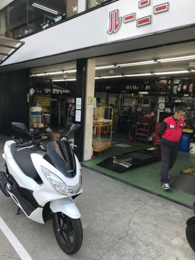 HONDA ホンダPCX125 自賠責付き
