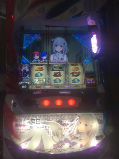 (埼玉)リゼロ Re:ゼロから始める異世界生活 スロット 実機