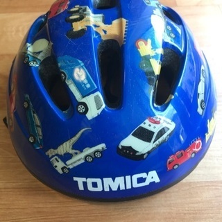 トミカ　子供用ヘルメット　47センチから55センチ