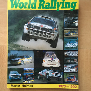 WRC・ERCファンなら持っていたい！ WRCの20年 1994...