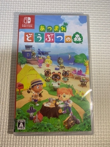 値下げ！新品未使用　あつまれどうぶつの森