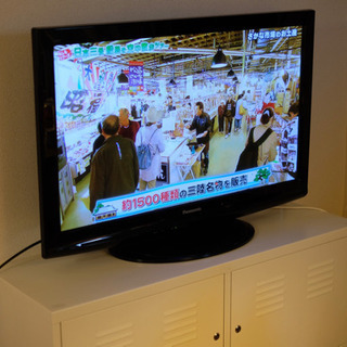 Panasonic 42インチ　プラズマテレビとIKEAのテレビ台