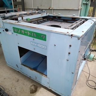 レタス梱包機　NV-600　中古　農機具　あぐり家