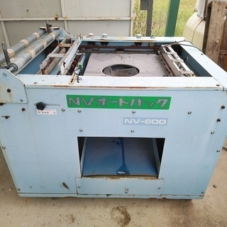 【内祝い】 レタス梱包機 NV-600 あぐり家 農機具 中古 その他