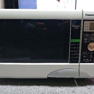 Panasonic オーブンレンジ 09年製