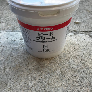 完売致しました。タイヤ-ホイール組み換え　ビートブレーカー（ホイールからタイヤを外す機械です）
