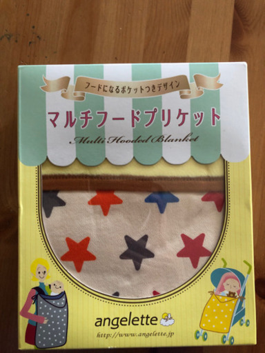 コンビ　ホワイトレーベル　ディアグラッセオート4キャスト+マルチフードプリケット コンビ ホワイトレーベル ディアグラッセオート4キャスト+マルチフード