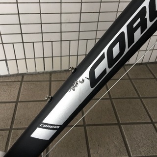 《中古》EISAN 700C クロスバイク
