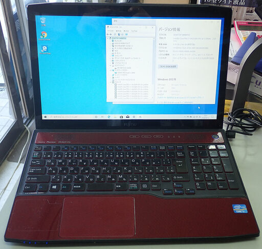 札幌 富士通 win10 ノートパソコン 一部キーの反応無し LIFEBOOK FMVA77JRKS corei7-3632QM メモリ8GB SSD240GB 中古