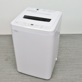 R076 ☀️ ジモティー限定価格！ TOSHIBA 洗濯機（8.0㎏) 17年製 AW 