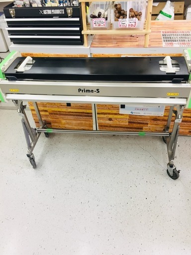極東産機 Prime-S 糊付け機【リライズ野田愛宕店】【店頭取引限定 
