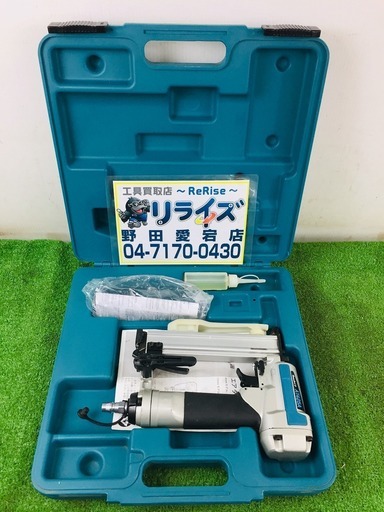 マキタ AT425AK エアタッカー【リライズ野田愛宕店】【店頭取引限定】【中古】