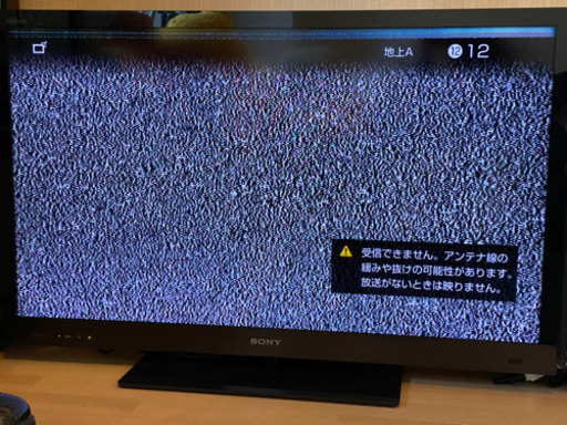 液晶テレビ SONY BRAVIA EX720 KDL-40EX720