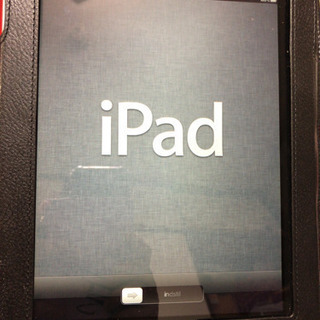 初代iPadいりませんか？