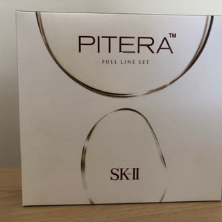 SK-Ⅱ ピテラ フルラインセット(N) 未使用品