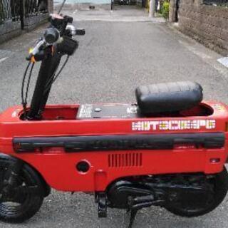 AURALEE 20ss HARD TWIST WOOL DOBBY ジャケット-希少　ホンダ　モトコンポ　売ります❗