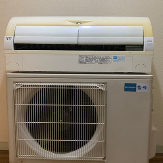 ⭕️値下げしました‼️17畳まで❗️取付込❗️PayPay可❗️MITSUBISHIエアコン