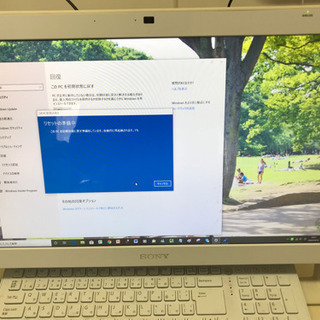 SONY VAIO デスクトップパソコン