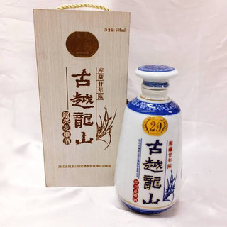 【未開封】古越龍山 20年物 500mL