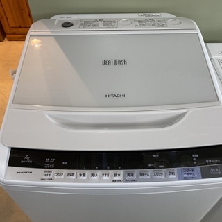 洗濯機 日立 HITACHI BW-V70A 2017年製 7.0kg 中古品
