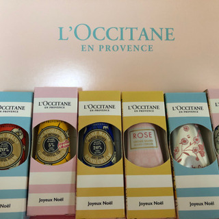 L'OCCITANE ロクシタン　ハンドクリーム　未使用品